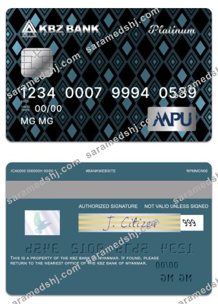 Myanmar KBZ Bank  MPU Platinum Credit Card
